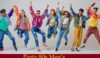 Party 80s Men’s